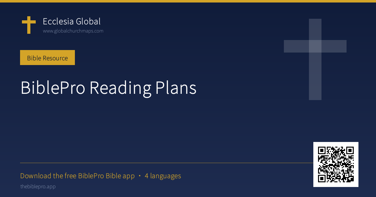 BiblePro Reading Plans