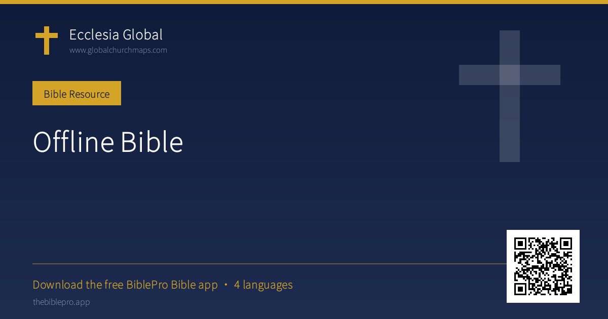 Offline Bible